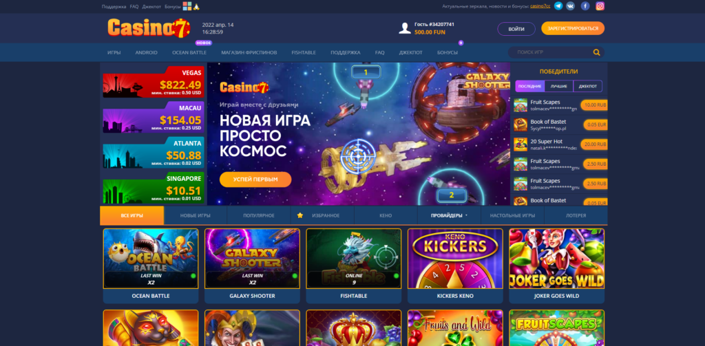 gambling_partnerka